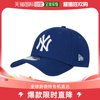 韩国直邮 MLB 9FORTY 棒球帽 平沿帽子 (11157579)
