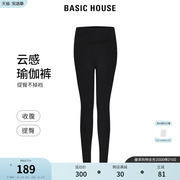 Basic House/百家好魔术裤女2024春高腰收腹提臀瘦腿打底裤