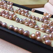 DIY天然色淡水珍珠 颗粒珠裸珠 6-7mm小椭圆形珍珠米珠半孔