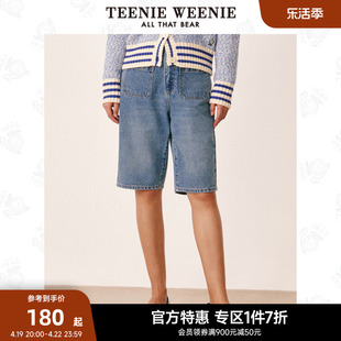 TeenieWeenie小熊奥莱牛仔裤短裤五分裤休闲复古BF风女夏