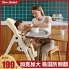 宝宝餐椅婴儿家用儿童多功能，吃饭餐桌椅子可折叠坐躺安全防摔座椅