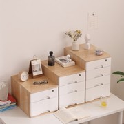 实木带锁桌面收纳盒抽屉式桌上整理储物柜卧室办公室A4杂物柜木质