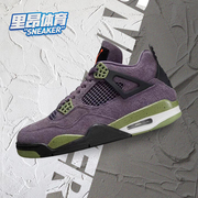 airjordan4aj4初号机紫色麂皮复古休闲篮球鞋，男女aq9129-500