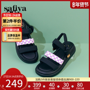 索菲娅2023年新潮设计感小众露趾休闲蓬松软底面包凉鞋SF32115404