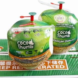 2024泰国进口易开宝coco地雷，椰子6个礼盒装新鲜网红易开椰椰