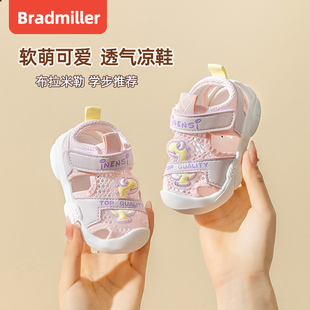 婴儿凉鞋女宝宝幼儿软底，0一1-2岁婴儿鞋，子网面夏季款男宝宝学步鞋