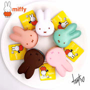 日本nic米菲兔miffy马卡龙(马卡龙，)饼干冰淇林，q感慢回弹发泄squishy钥匙扣