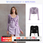 ARTE PURA时尚纯色花边针织开衫上衣长袖百搭CHENSHOP设计师品牌