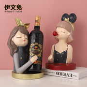 轻奢风摩登女孩红酒架摆件装饰品创意泡泡女孩家居客厅酒柜小摆设