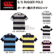 真品original复古经典，橄榄球服ccc珠地棉质rugby好评，如潮jersey