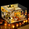 智趣屋diy小屋舒适生活木质，手工拼装简约式，建筑模型创意礼物