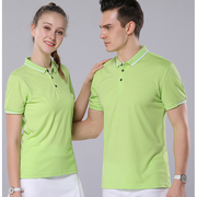 1953亚麻棉t恤衫220g条领果绿色不褪色不起球男女通穿