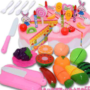 儿童过家家仿真可切水果食物切切乐3-4-5生日蛋糕蔬菜切切看玩具6