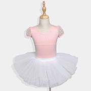 儿童舞蹈服女童练功服夏季短袖蕾丝舞蹈纱裙半身裙粉色白色练舞衣