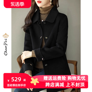 韩版黑色短款羊毛呢子，外套女2023秋冬装高端双面零羊绒大衣女