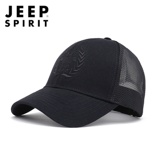 jeep吉普夏季男士，薄款网格棒球帽子男遮阳户外防晒休闲薄款鸭舌帽