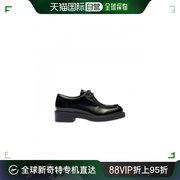 99新未使用香港直邮PRADA圆头皮质系带德比鞋