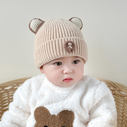 宝宝毛线帽子可爱针织加厚保暖护耳套头帽婴幼儿，男女童秋冬季潮帽
