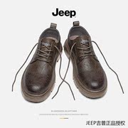 jeep吉普男鞋2022夏季休闲大头皮鞋男英伦百搭夏天低帮马丁鞋系带