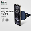 iOttie磁吸汽车载手机支架出风口适用苹果iPhone15/14/13/Pro/Max
