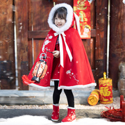 儿童斗篷冬装宝宝红色刺绣兔子加绒加厚裹被女宝宝唐装拜年服披肩