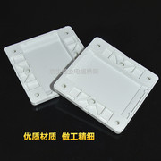 加用86型e二合一空白面板白面板(白面板)开厚插座，保护盖家关线盒盖板60个