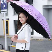 晴雨伞折叠女超大号双人遮阳伞防晒防紫外线两用韩国小清新太阳伞