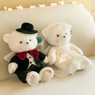 婚庆天使熊婚纱泰迪熊结婚压床娃娃送女友表白小熊公仔抱抱熊