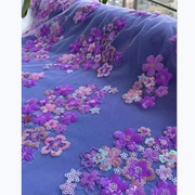 w76网纱刺绣亮片，紫色蕾丝面料重工，珠片紫罗兰水溶花边连衣裙布料