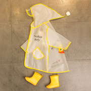 宝宝雨衣1-3岁2小童男童幼儿园斗篷黄鸭儿童雨披雨鞋一体全身女^^
