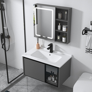 太空铝浴室柜组合小户型，洗手洗盆脸盆池套装，卫生间洗漱台现代简约