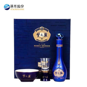 洋河梦之蓝m6+单瓶小酒，礼盒52度白酒小酒版65ml