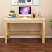 电脑桌台式实木书桌家用学生学习写字小桌子简易办公桌单人工作台