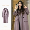 紫色毛呢大衣女2023秋冬季韩系高级感赫本风小个子中长款外套