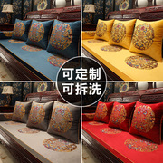 红木沙发坐垫加厚中式实木，家具沙发垫套罗汉床，垫子五件套座垫定制