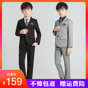 儿童西装套装小主持人小孩生日，服装礼服男童，春季男孩钢琴演出西服