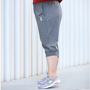 夏季 胖斤女式大码 灰色休闲裤女装七分裤长袖紧身型运动T恤