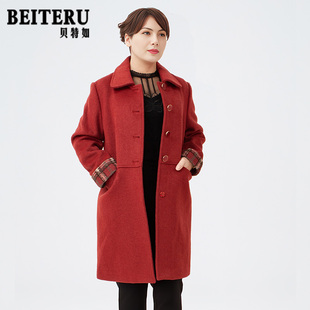 贝特如毛呢中年女士女装冬季时尚喜庆红翻领中长款高端大衣