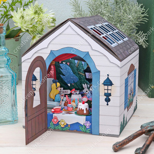 纸模型制作DIY手工益智立体儿童爱丽丝梦游仙境卡通童话场景小屋