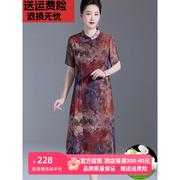 2024夏季贵夫人高端真丝连衣裙，女中老年宽松大码桑蚕丝长裙子