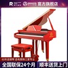 珠江艾茉森三角数码钢琴88键重锤专业版电钢琴GP1100