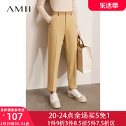 Amii卡其色休闲裤女小个子2024春季高腰显瘦小脚裤子直筒长裤