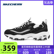 Skechers斯凯奇男鞋2024年时尚休闲鞋复古时尚熊猫鞋老爹鞋男