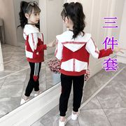 童装女童三件套春秋款2023中大童韩版长袖运动休闲女孩套装