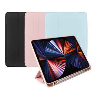 迪沃DEVIA 悦品保护套适用2022适用于苹果iPad10.9寸air5/4带笔槽壳