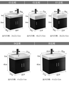 定制北欧实木小户型浴室柜吊黑色阳台卫生间挂墙式陶瓷洗脸盆组合