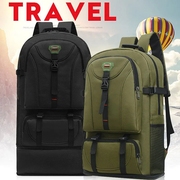 C18超大容量背包男包潮流韩版户外旅行包女双肩包登山旅游行李包