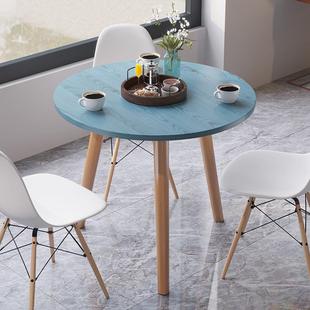 北欧餐桌椅组合咖啡桌洽谈桌，圆桌小茶几，现代简约吃饭桌家用小户型