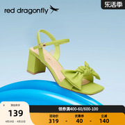 红蜻蜓一字带凉鞋女夏季粗跟厚底增高蝴蝶结外穿WTK23066