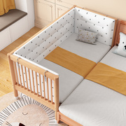 定制榉木儿童床带护栏婴儿男孩女孩公主床单人床边床加宽拼接床
